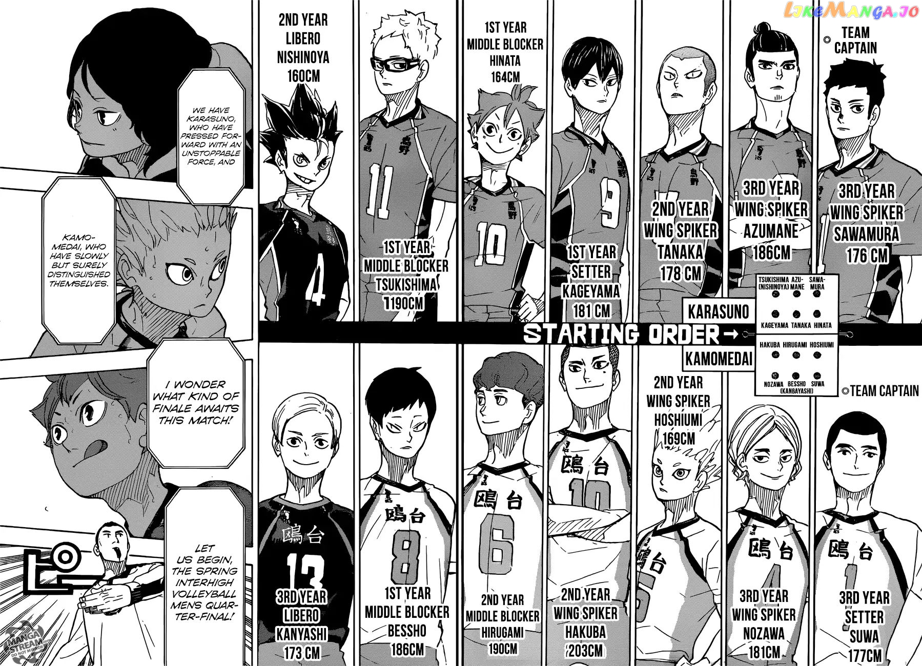 Haikyuu!!, Chapter 339 image 13